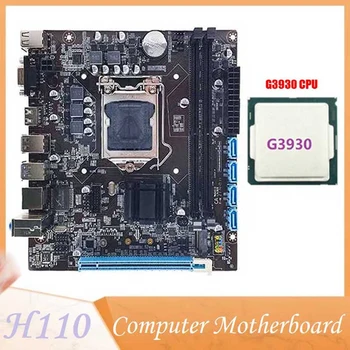 Настольная материнская плата H110 Поддерживает процессор поколения LGA1151 6/7, двухканальную память DDR4 + процессор G3930