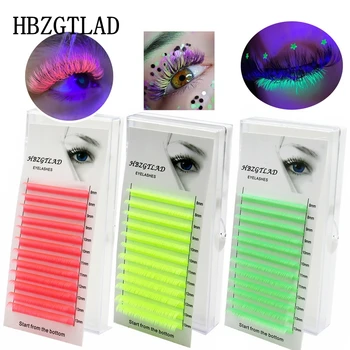 HBZGTLAD светящиеся под ультрафиолетовым излучением ресницы 8-13 мм, накладные ресницы разной длины, индивидуальные цветные ресницы, искусственное наращивание ресниц